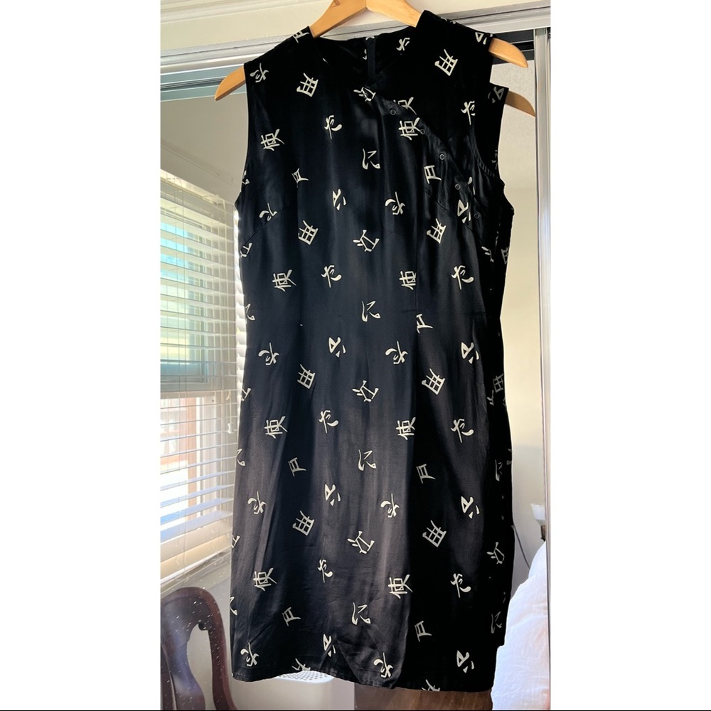 Black and White Y2K Oriental Dress